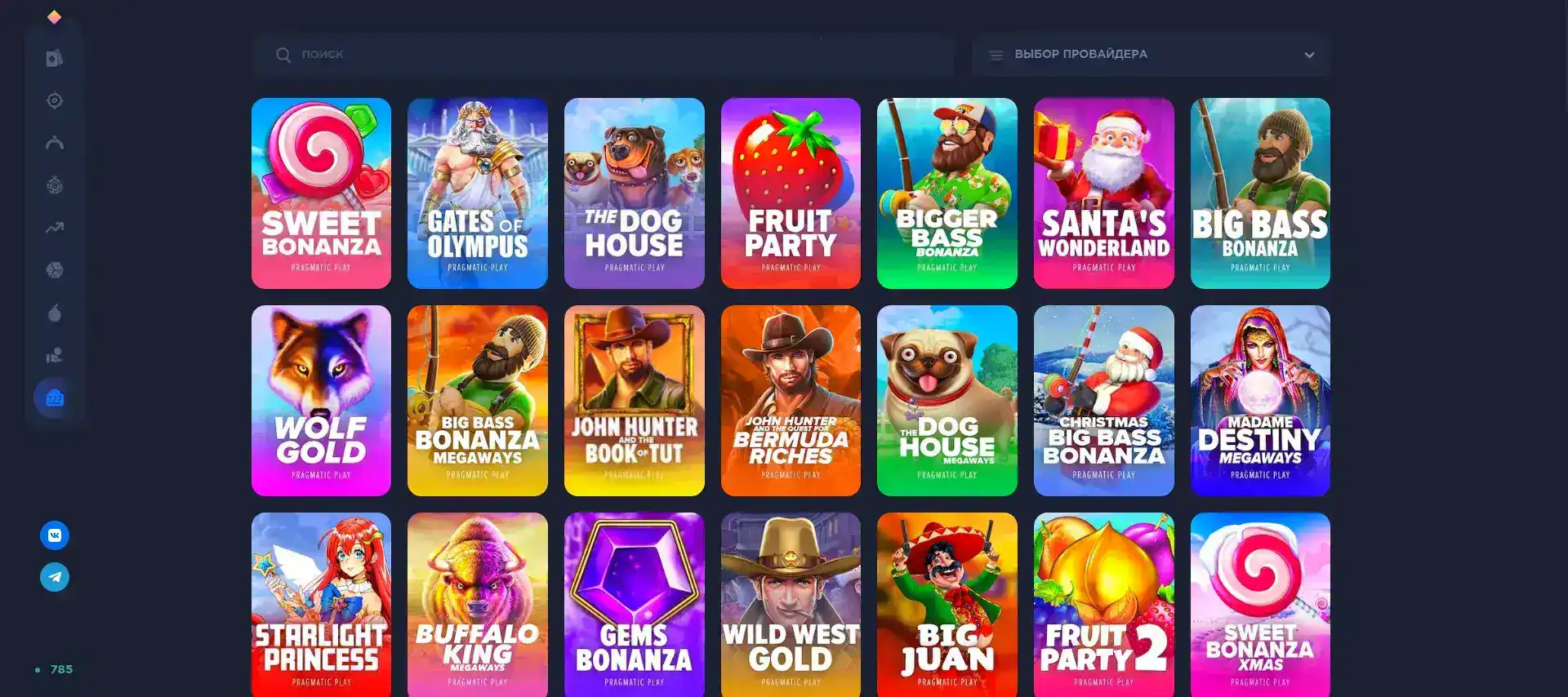 Интерфейс Casino Ra на экране ноутбука