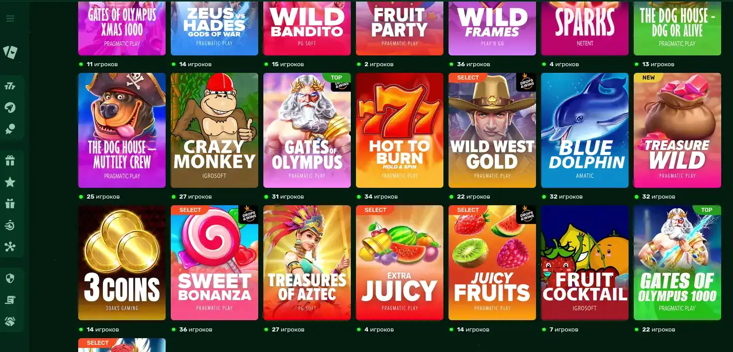 Мобильная версия Casino Ra на смартфоне